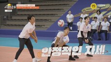 Spike War_EP01_2025-11-30