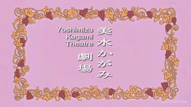 Lucky star (episode 1)