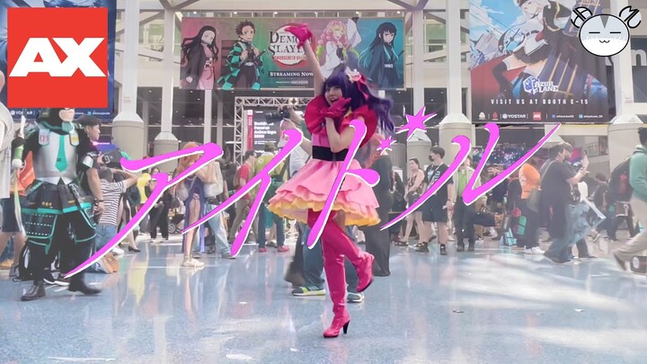 [hamu_cotton] Anime Expo 2023 “Idol” Dance Cover in Ai Hoshino Cosplay 【Oshi no Ko】【推しの子】