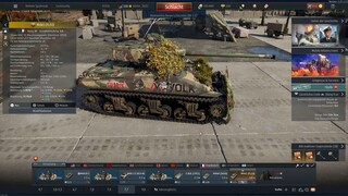 War Thunder - Open CASES in War Thunder./War Thunder - Открываю КЕЙСЫ в War Thunder
