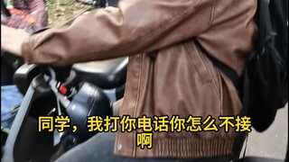 去南京师范大学感受一下抽象（3）