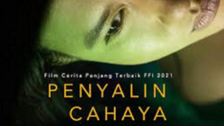 Penyalin Cahaya (Photocopier) 2022