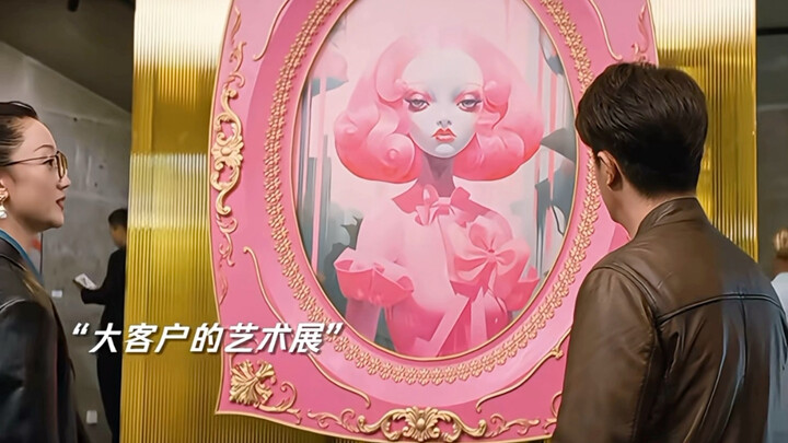 It sounds like a lucky break, but actually he was just being honest.