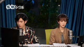 He Dun's Happiness (2022) Ep 4 [EngSub]