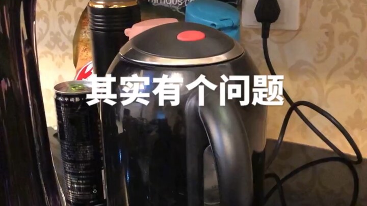 Sebenarnya ada satu masalah yang sudah lama mengganggu saya, ingin bertanya kepada kalian semua.