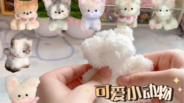 【บทเรียนพู่กันน้อย】ตุ๊กตาทำมือก็ทำได้ง่ายๆ!!