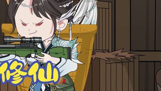 Episode 97, Xie Qiao bergerak sedikit, semua rumah tua dihilangkan, Wen Lancheng meminta untuk menik