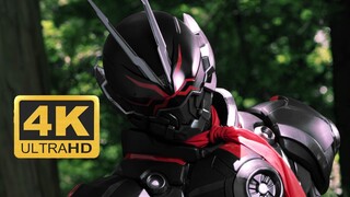 【4K/GEATS】原型配色Gazer Zero