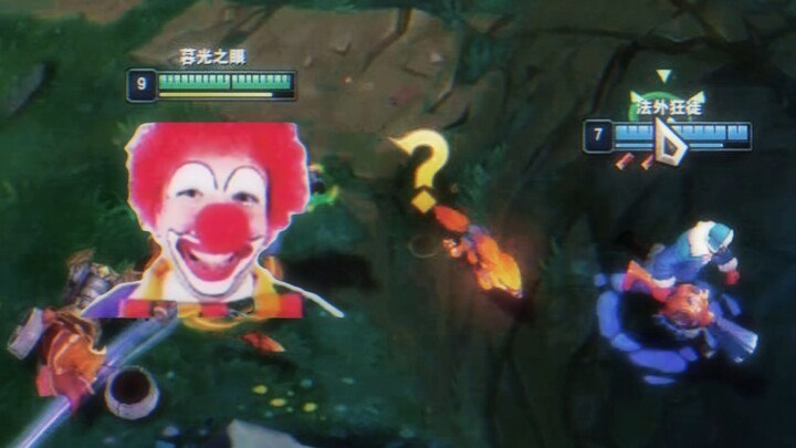 This match ultimately ended in a crushing defeat.