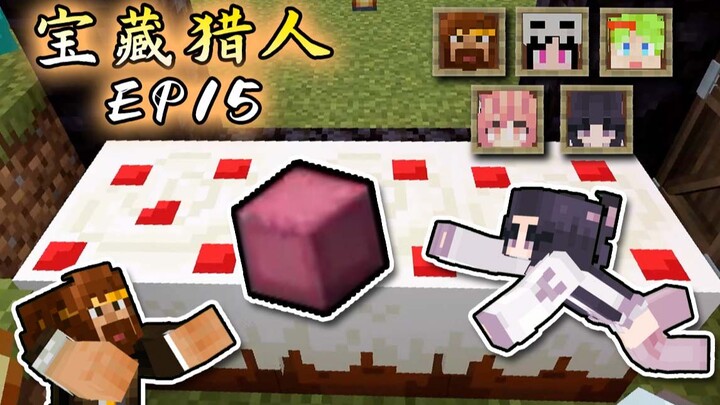 Kho báu Hunter × Hunter: Nhiều người sống sót | Tập 15