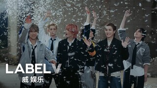 WayV 威神V 'No One But You + INVINCIBLE (极限)' Track Video