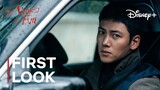 The Worst Of Evil | New Still Cuts | Ji Chang Wook | Wi Ha Joon | Im Semi