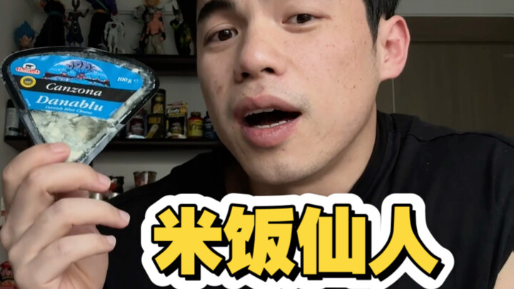 Rice Immortal with Missing Teeth, Blue Cheese