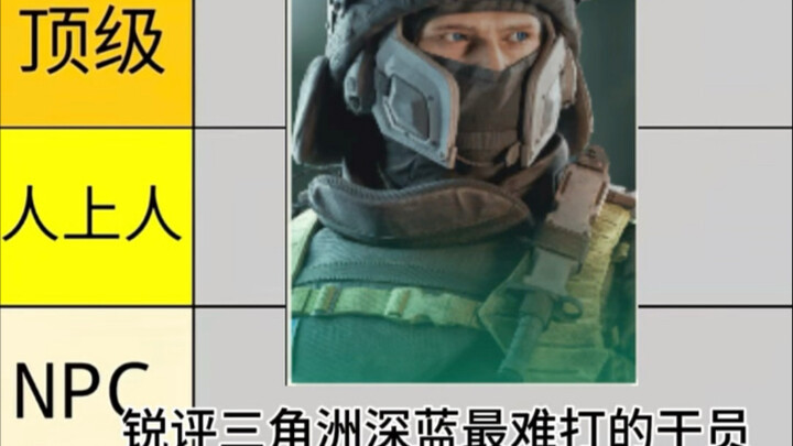 Sharp review: The Delta operator who’s toughest to play, from overperforming to underperforming