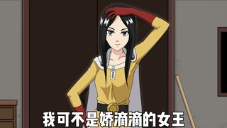 我想挑战一下自己的软肋
