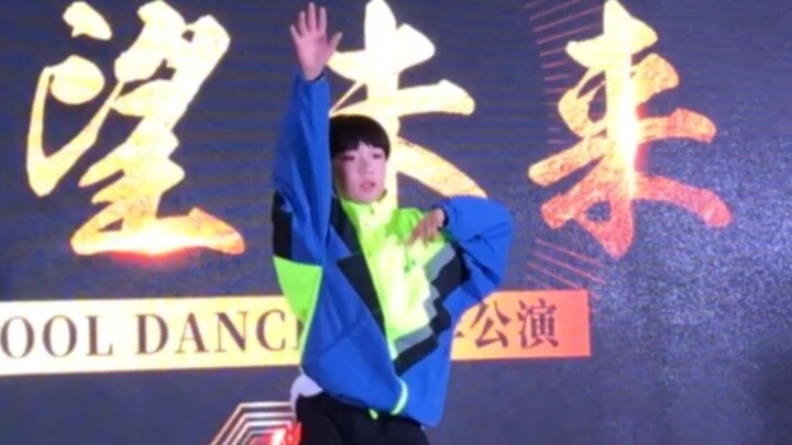 عرض الذكرى السنوية الأولى لـ CoolDance | تشانغ جون هاو - رقصة Stay