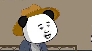 073