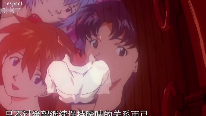 [Ikari Shinji/End] "I'm despicable, timid, cunning, and cowardly." "I want to make a decision on mys