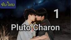 Ep.1 ᑭƖυтσ ᑕнαяση