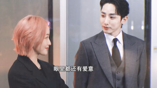 Finale: Even if our fate is broken, I will renew the relationship with you!