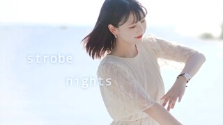 【赫兹】strobe nights/闪光之夜 ✨ヽ(*’∀’*)/☆✨