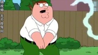 Family Guy: You'll never guess which parts of the family will play the saxophone