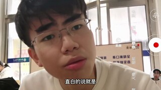 人类高质量大学食堂进食体验