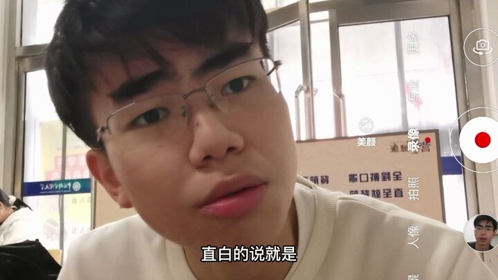 人类高质量大学食堂进食体验