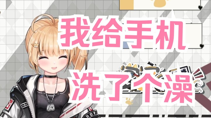 [Handbags] Another Masterpiece After the C Drive Craze!