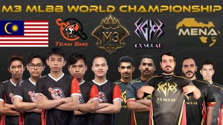 TEAM SMG VS GX SQUAD | Group D | M3 MLBB World Championship 2021