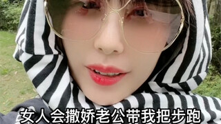 家人们又来看复制粘贴了