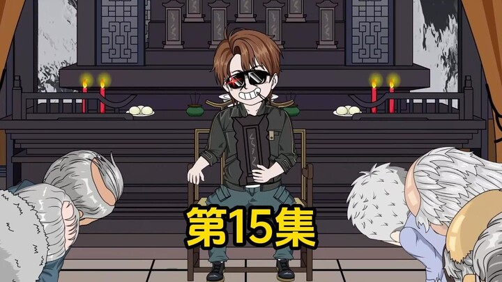 村民被仙人跳，我直接还骗子一手仙猪跳