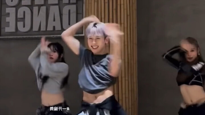 【扒舞必备】whistle#一开编舞（自用已镜面）又是BlackPink的歌哇哇哇～一整个大爱住！