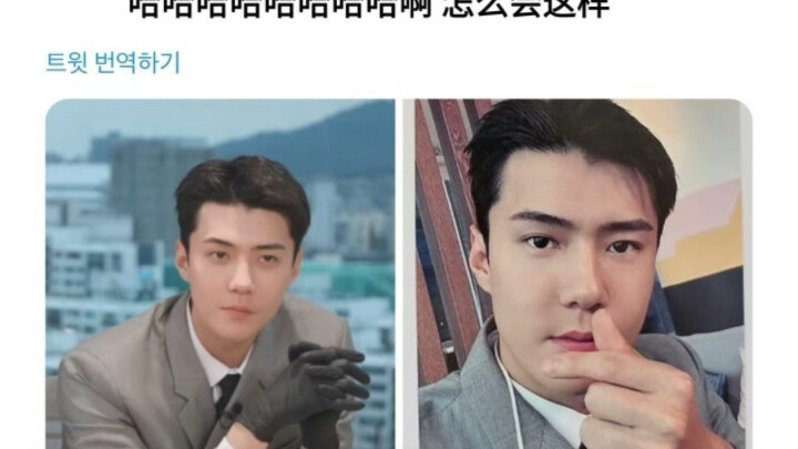 Hot topic on Korean social media: The idol least skilled at taking selfie cards—number one: Oh Se-hu