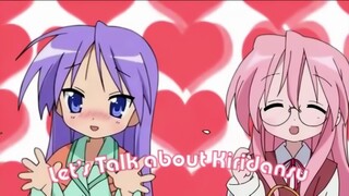 [Pemulihan Kualitas Gambar Vol.3] Lucky☆Star Ini pasti makan lucu dan tumbuh dewasa! ! (Belok: )