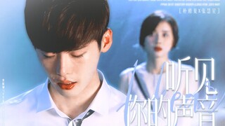 “Mối tình chị em đỉnh cao!! Nụ hôn trong thủy cung thực sự thần thánh!”