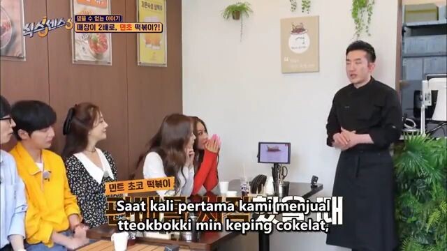 The Sixth Sense 3 Ep 8 (indosub)