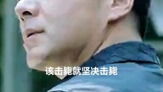不愧是高老师
