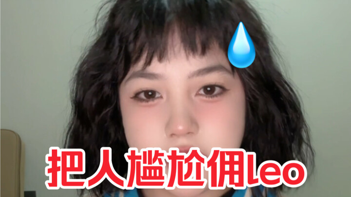 ความคืบหน้าหลังจากสำเร็จการศึกษาระดับมหาวิทยาลัยแล้วลบบัญชีวีแชท