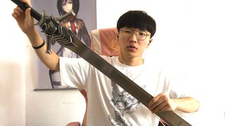 เกมนี้ทำให้ฉันต้องฟันคอมพิวเตอร์ด้วยดาบใหญ่
