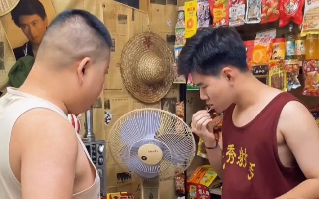 【ร้านโชว์ห่วยสุดแหวกแนว】อาเหนียวในยุคแรก ดื้อดึงตอกกลับพี่อ้วนอย่างเด็ดขาด 2