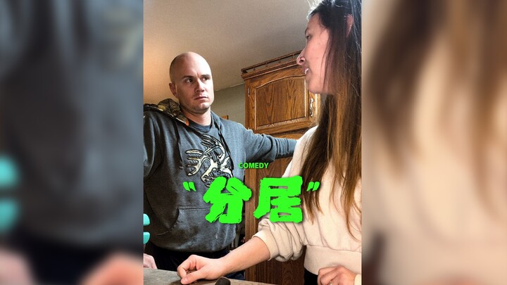 อ๊ากกก ใครมาจัดการหน่อยเถอะ‼️