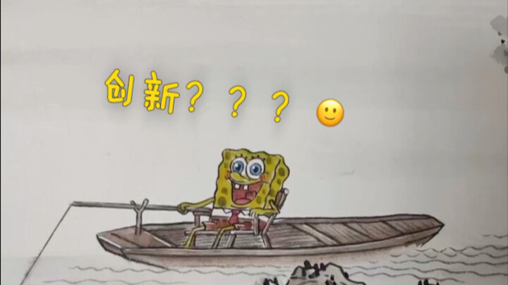 วิจารณ์ผลงานสีสัน (ภาคทิวทัศน์) ตอนที่ 12 วิเคราะห์อย่างง่ายๆ ถึงมุมมองในการจัดการภาพทิวทัศน์สีสัน