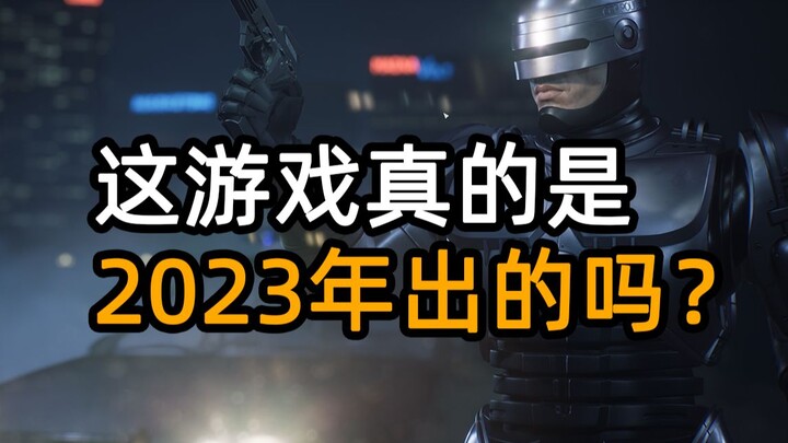 في عام 2023، قمت بلعب لعبة صدرت قبل عشر سنوات بعنوان [روبوكوب: المدينة العنيفة]