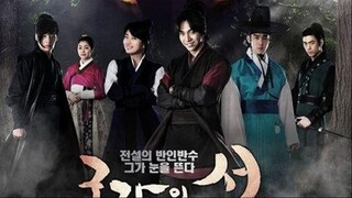 Gu Family Book  EP. 8 (2013)