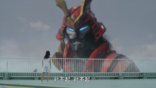 “如果不是剧情杀，欧布拿什么赢他？”