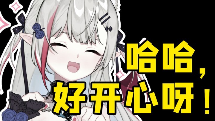 我最喜欢周一啦！！