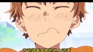 [Ground Anime] Cười vào những trò đùa thay vì con người, Kazuya và Fat Cat đều là những người đàn ôn
