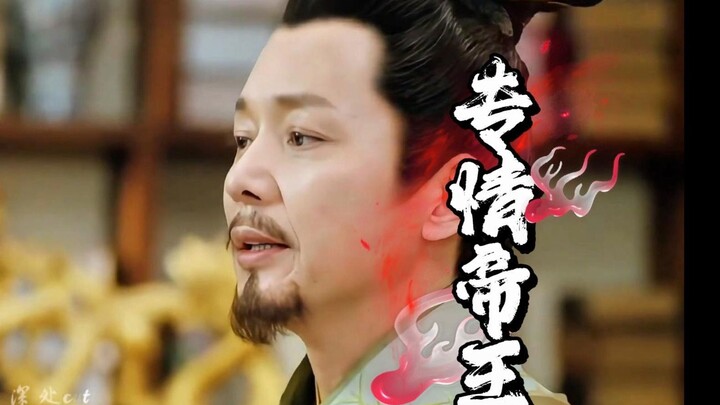 论宠妻，他说第二，没人敢说第一！