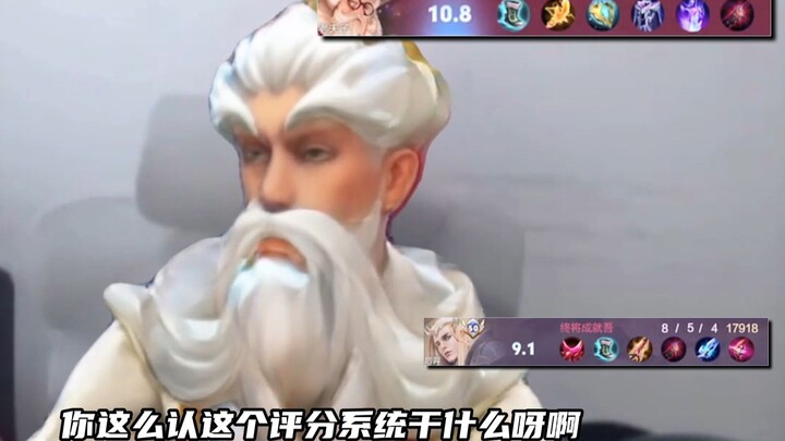[God Lai] The jungler never looks at win‑loss records—believe it or not?